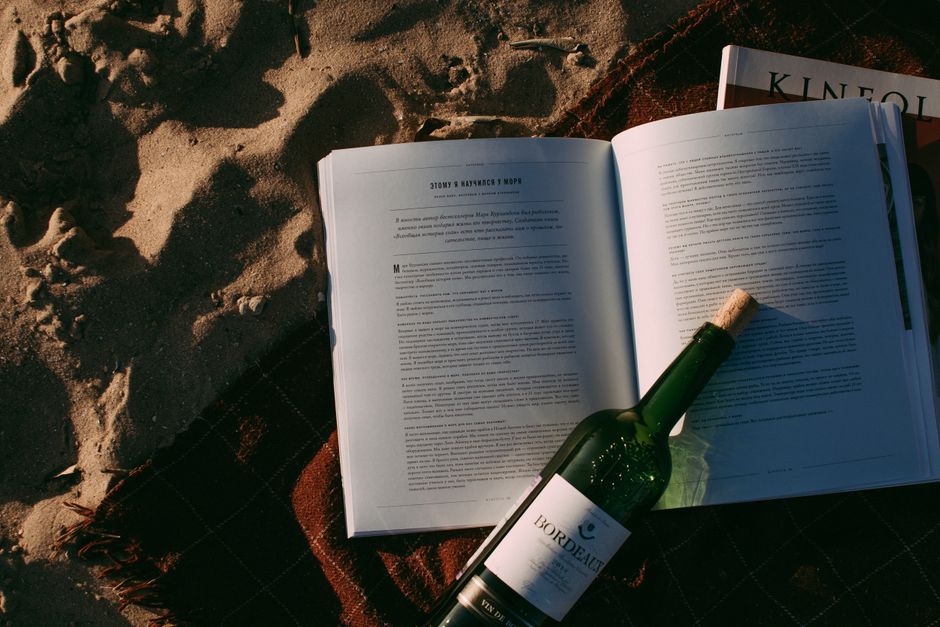 Book-And-Blanket Hour with a screen-free ritual — wellness · Relaxation