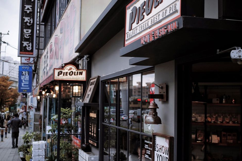 Small-Town Pie Shop for travelers who love history — travel · Road Trips
