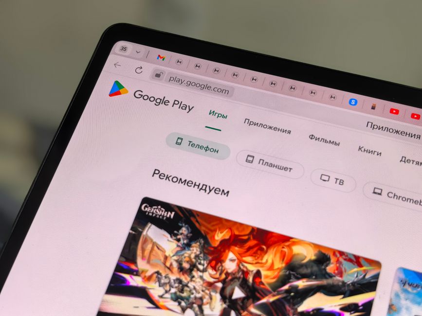 Browser Cleanup using a simple template — smart-life · Digital Life