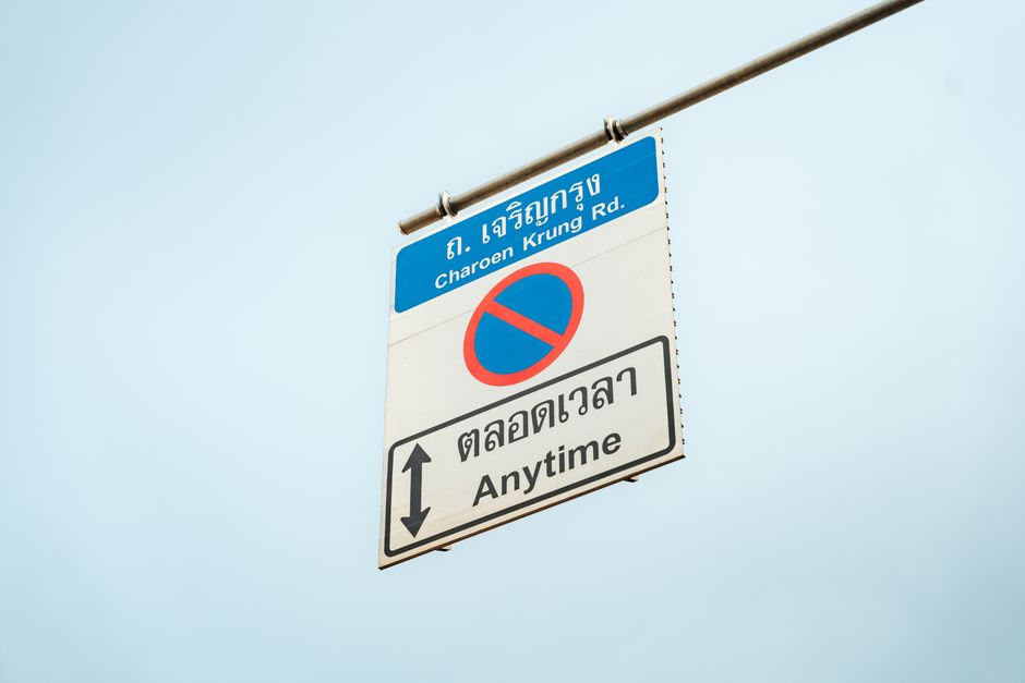 Priority Parking Note for a smoother handoff — smart-life · Productivity