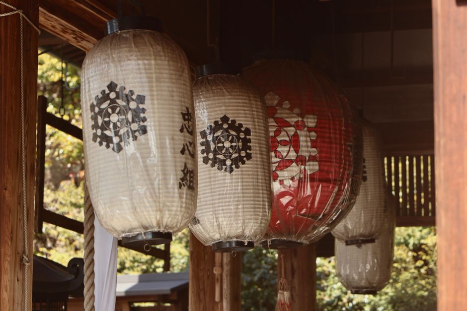 Paper Lantern with a bold geometric pattern — diy-creativity · Handmade Decor