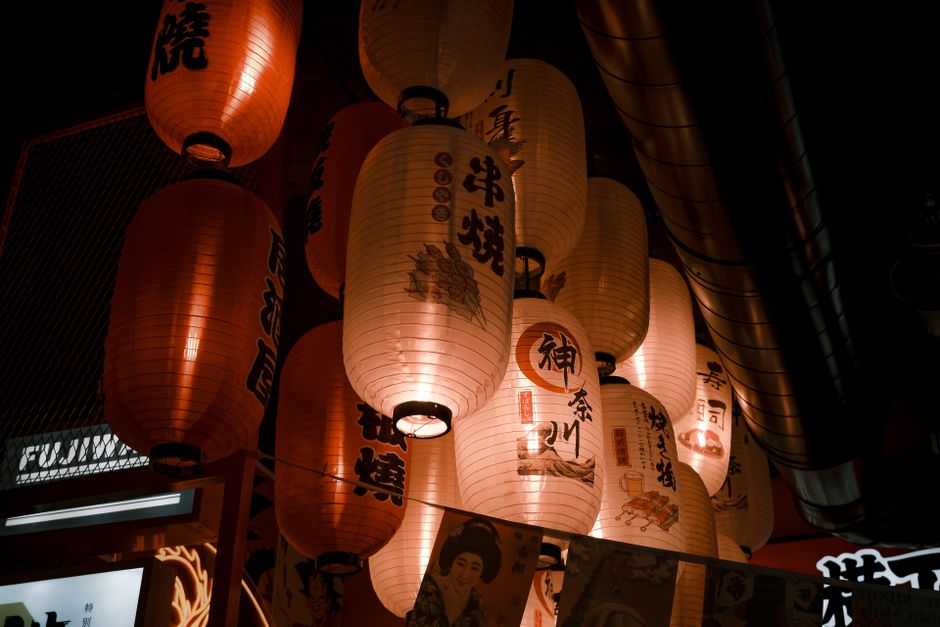 Paper Lantern for accordion card beginners — diy-creativity · Paper Crafts