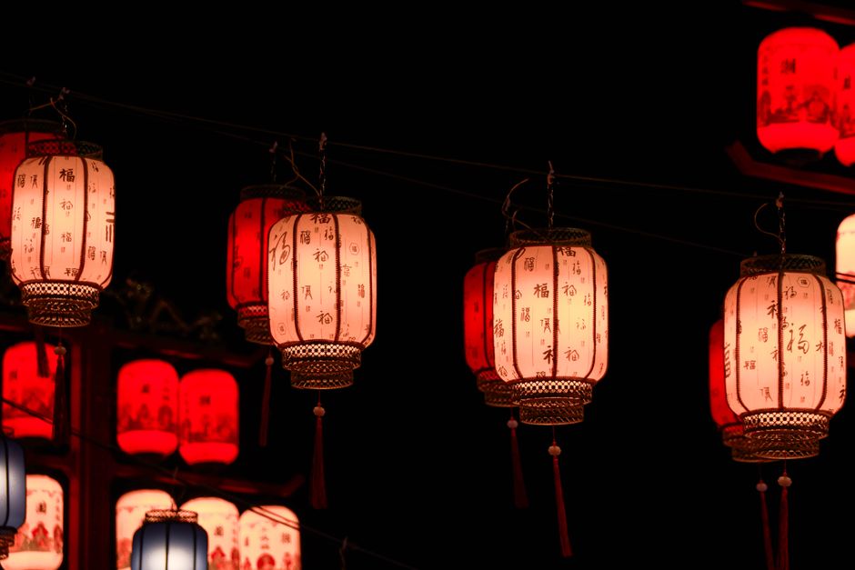 22 Paper Lantern ideas