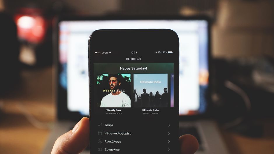 Make A Playlist around a themed menu — entertainment · Things to Do