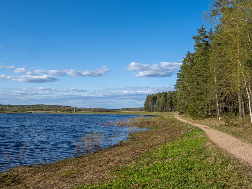Lake Trail for a celebration trip — travel · National Parks