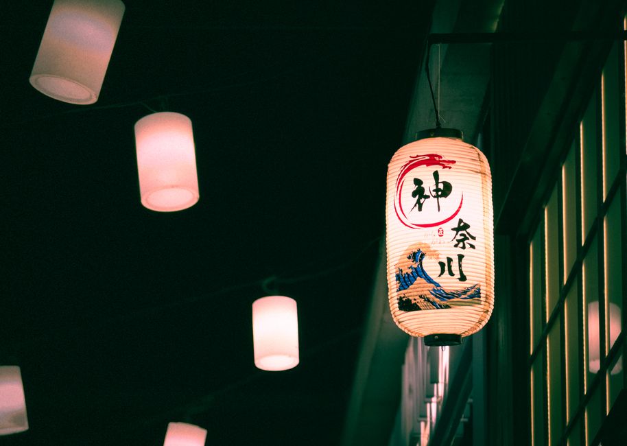 Paper Lantern for flower handmade home — diy-creativity · Paper Crafts
