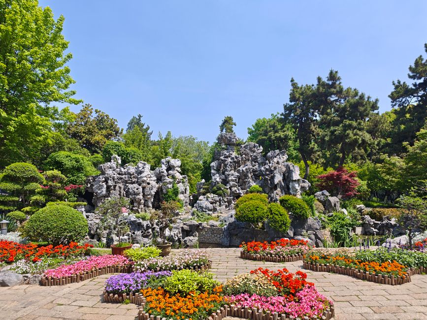 Try A Public Garden for a rainy evening — entertainment · Things to Do