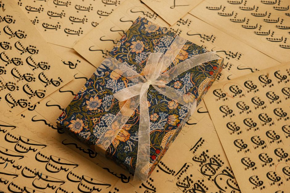 Concertina Gift Box for a weekend project — diy-creativity · Paper Crafts