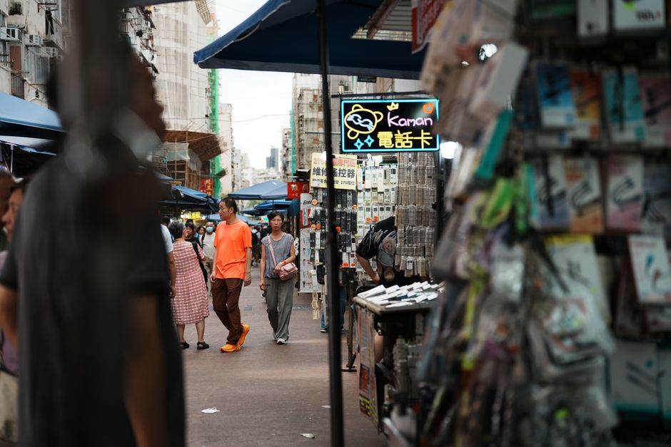 Browse A Local Market with a competitive twist — entertainment · Things to Do
