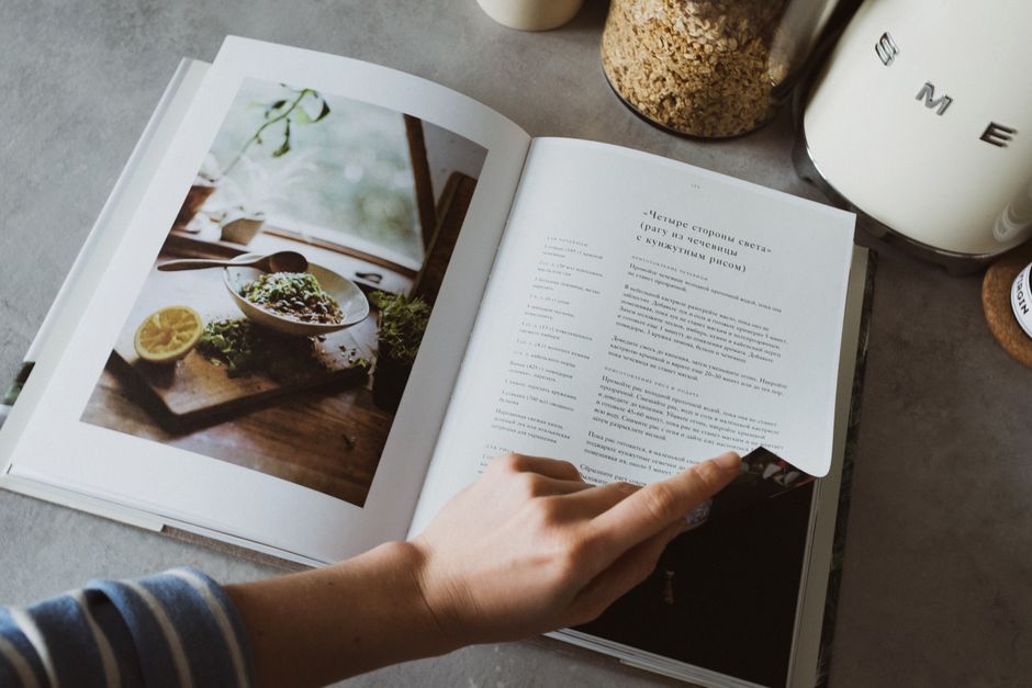 Recipe Keeper with a compact gadget setup — smart-life · Apps
