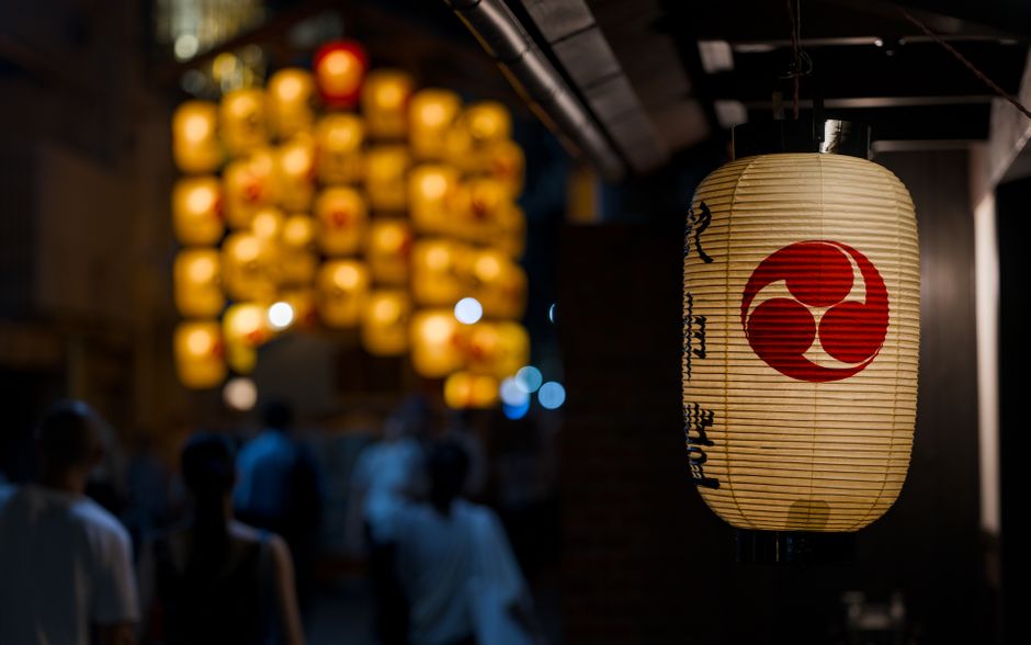 22 Paper Lantern ideas