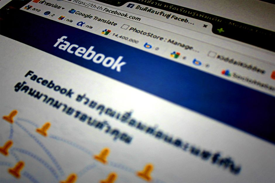 22 Browser Privacy Check ideas for tools you already use
