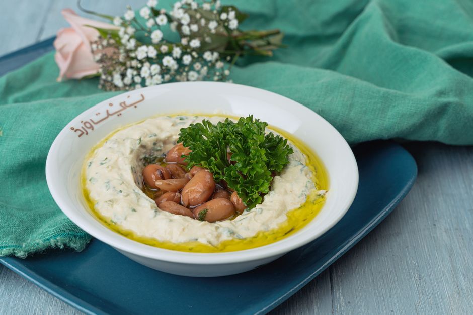 Avocado Bean Salad — hummus veggie wrap with roasted nuts — food · Lunch Ideas
