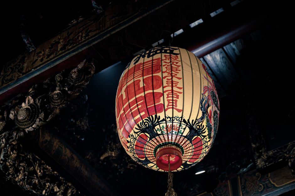 22 Paper Lantern ideas