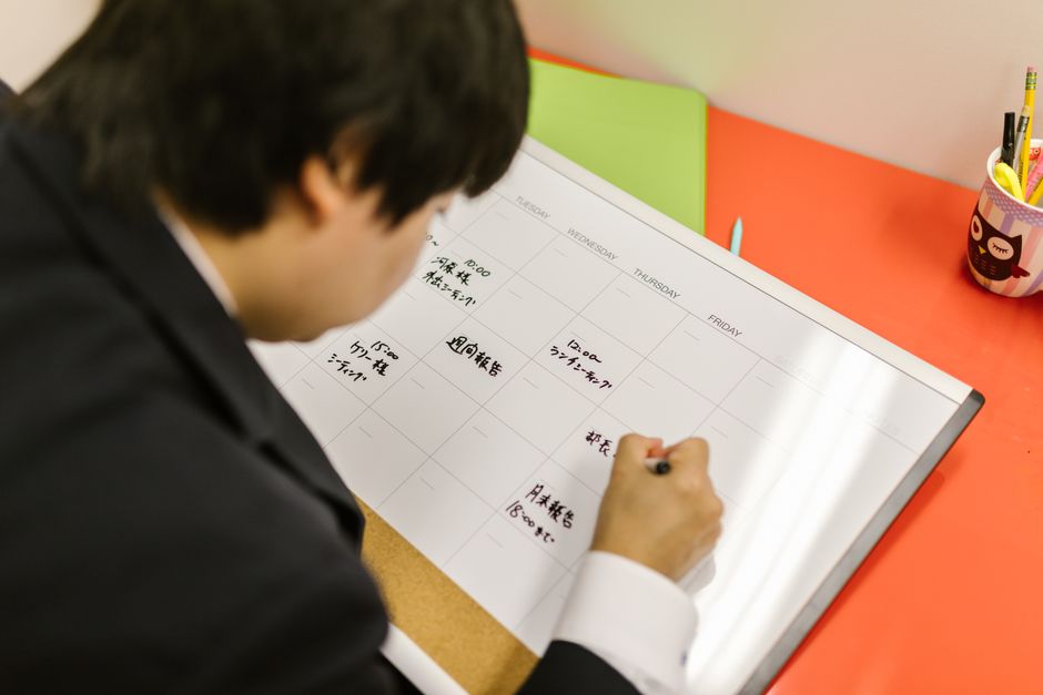 Meeting Scheduler for a smoother handoff — smart-life · Online Tools