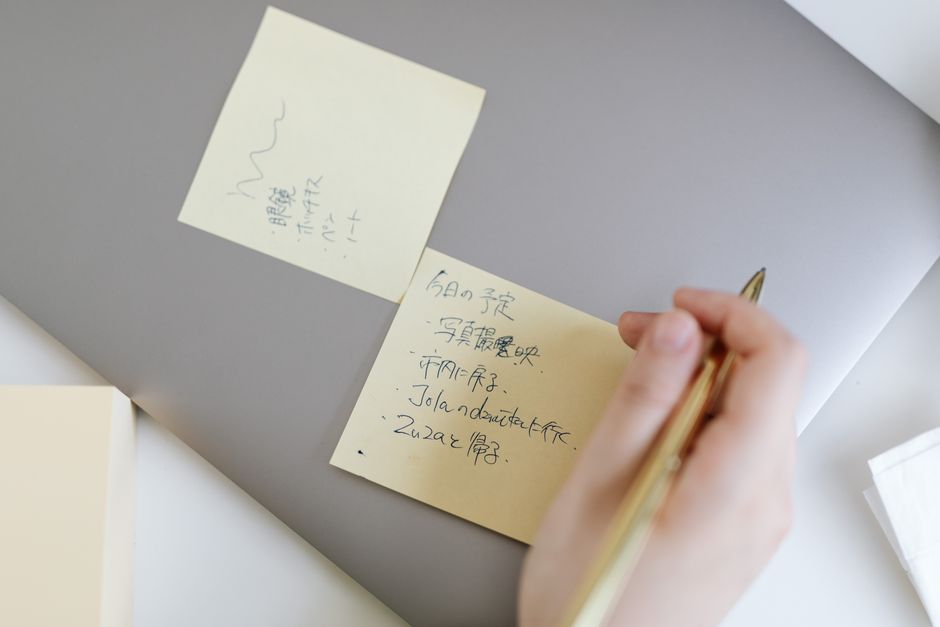 Tomorrow Note for a restorative Sunday — wellness · Evening Routines