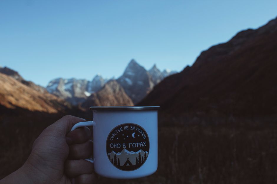 Sunrise Coffee Walk near a signature landmark — travel · Couples Travel